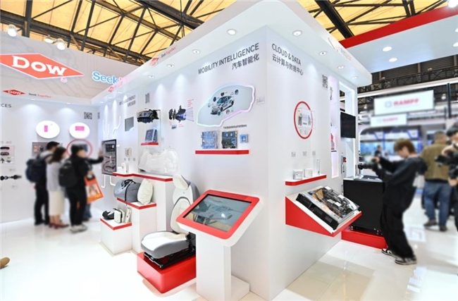 陶氏公司材料科技汇聚2025慕尼黑上海电子生产设备展,携高性能有机硅解决方案推进人工智能生态创新和新能源转型(图2) 陶氏公司材料科技汇聚2025慕尼黑上海电子生产设备展,携高性能有机硅解决方案推进人工智能生态创新和新能源转型(图2)