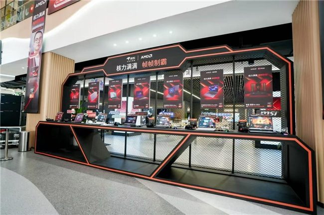 “核力满满 帧帧制霸” AMD帧香电竞嘉年华南京终极一站完美谢幕,硬核性能引爆玩家狂欢!(图3) “核力满满 帧帧制霸” AMD帧香电竞嘉年华南京终极一站完美谢幕,硬核性能引爆玩家狂欢!(图3)