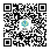 十年砺剑“芯”耀未来——瑞能半导体十周年庆典盛大举行(图4)