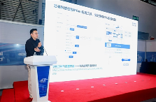 2025第八届中国IC独角兽论坛暨中国半导体行业高质量发展创新论坛成功举办(图4)