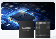 全球DRAM价格飙升 长鑫LPDDR5X量产成市场“稳定器”(图2)