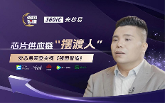 喜报：安芯易荣获第八届“蓝点奖”国际影响力品牌奖(图4)