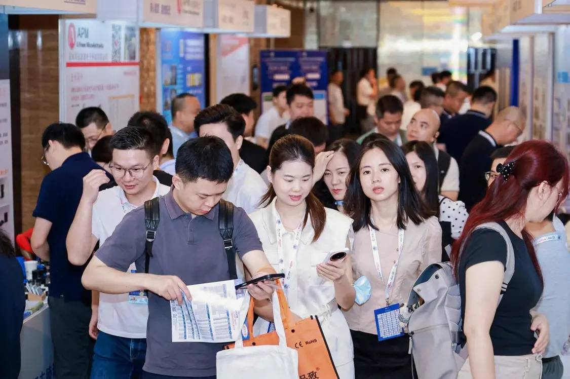 第七届数字电源关键元器件应用峰会正式启动(图1)