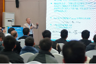 13场特邀报告：名家大咖汇聚 共襄学术盛宴|CPEEC&CPSSC 2025、PEAS 2025(图20)