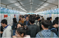 13场特邀报告：名家大咖汇聚 共襄学术盛宴|CPEEC&CPSSC 2025、PEAS 2025(图19)