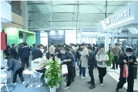 13场特邀报告：名家大咖汇聚 共襄学术盛宴|CPEEC&CPSSC 2025、PEAS 2025(图21)