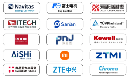 13场特邀报告：名家大咖汇聚 共襄学术盛宴|CPEEC&CPSSC 2025、PEAS 2025(图23)