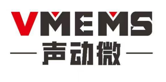 声动微科技正式发售国内首款8 × 8像素红外阵列热感芯片模组(图1)