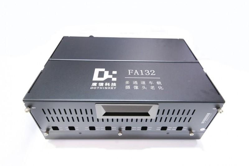 展现视觉方案硬实力，度申科技全阵容产品登陆Vision China 2025（深圳）(图7)