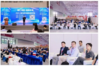 今日盛大开幕！ES SHOW 2025深圳元器件展重磅登场，引爆产业创新热潮(图5)