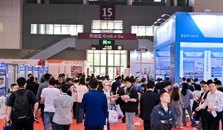 今日盛大开幕！ES SHOW 2025深圳元器件展重磅登场，引爆产业创新热潮(图7)