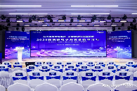 2025安凯微电子开发者技术论坛成功举办——发布多款芯片，探索多模态与智能体落地(图1)