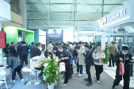 年会全注册已开启 | CPEEC&CPSSC 2025正式接受专业观众报名(图17)