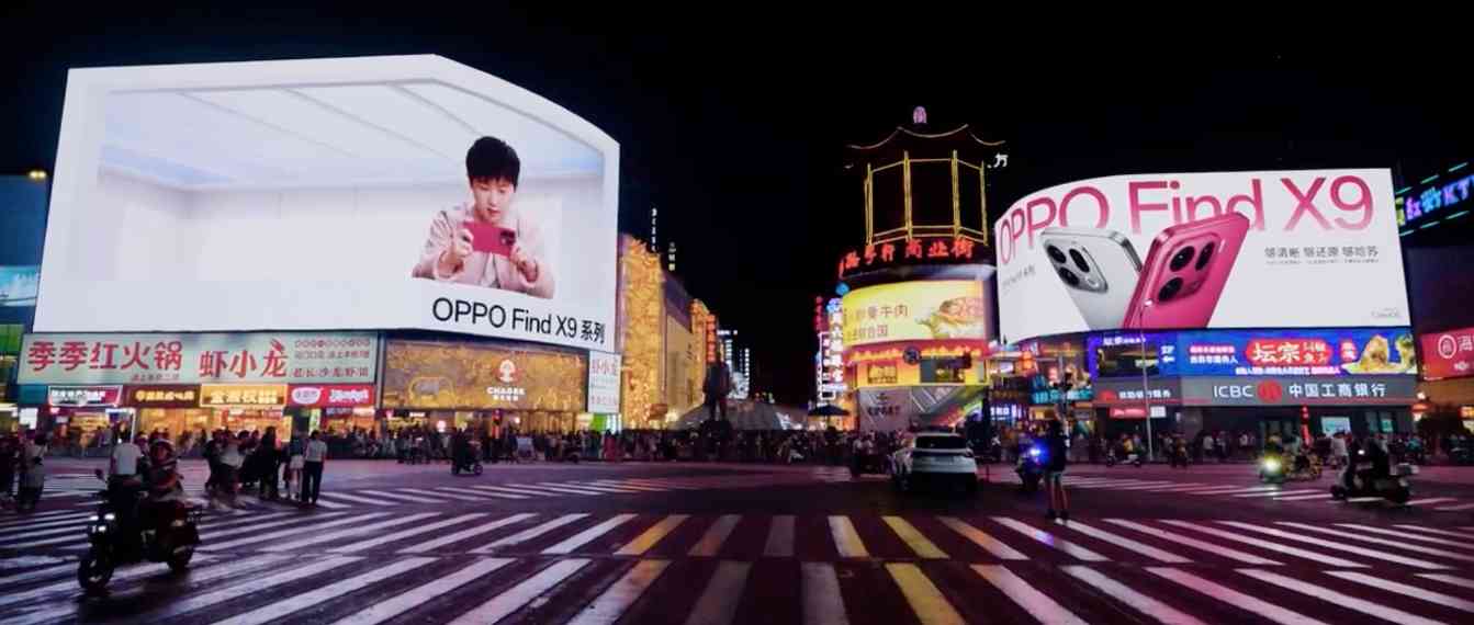 换机别犹豫，天玑9500“真香体验”陆续解锁(图5)