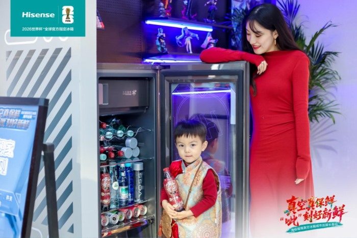 海信璀璨真空冰箱巡展登陆长春 科技解锁东北“得劲儿”鲜生活(图3)